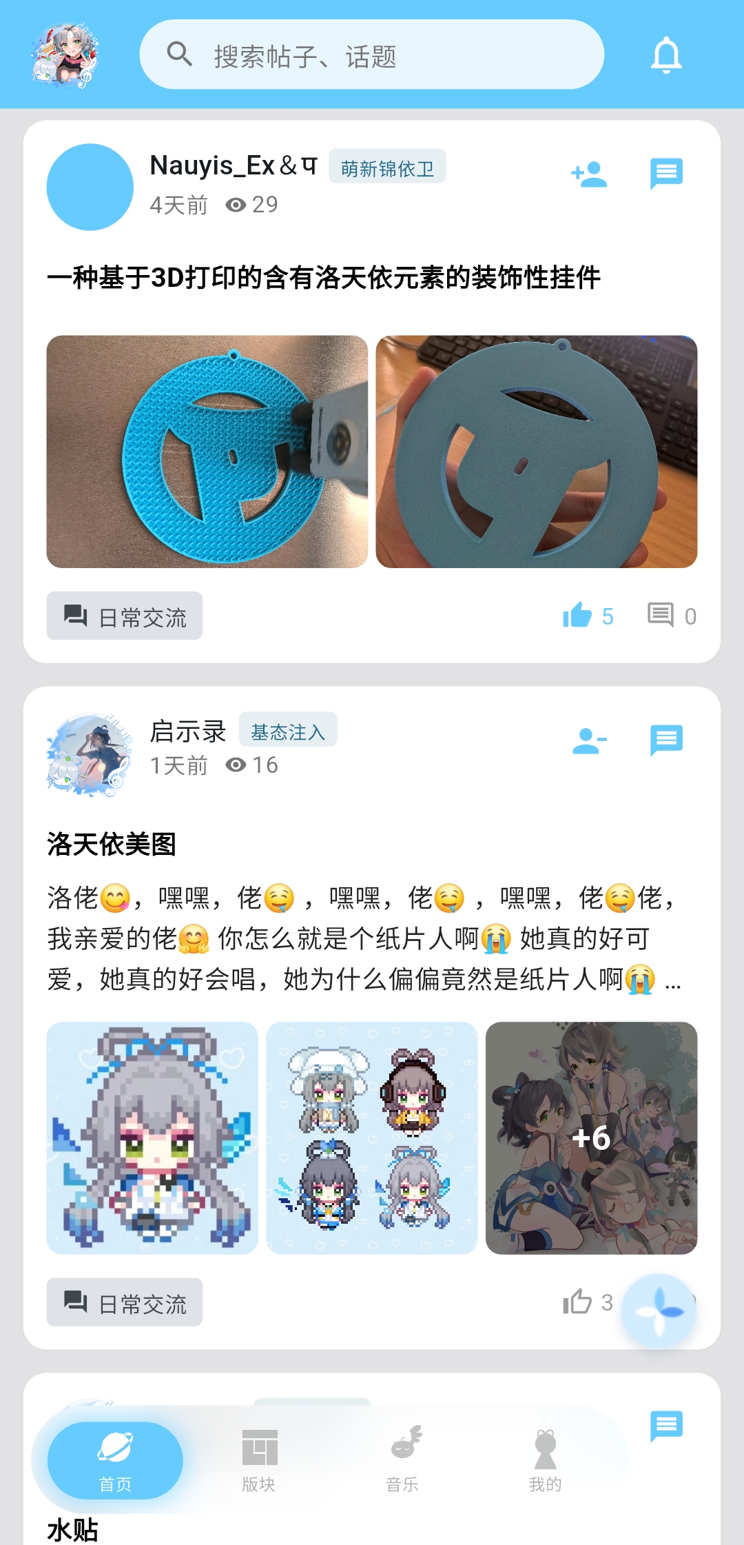 预览1